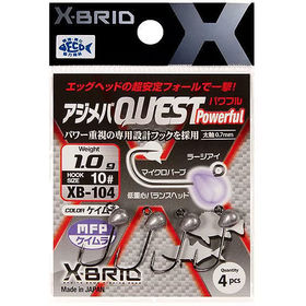 Джиг-головка Morigen XB-104 (1.5г)