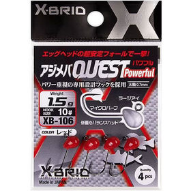 Джиг-головка Morigen XB-106 (1.5г)