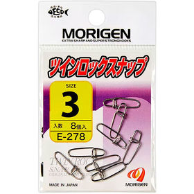 Карабин Morigen E-278 №2