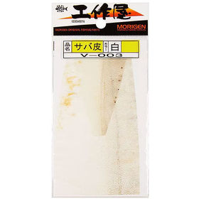 Кожа Morigen V-003