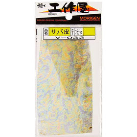 Кожа Morigen V-032