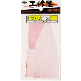 Кожа Morigen V-037