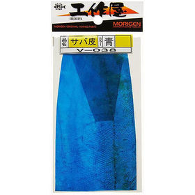 Кожа Morigen V-038