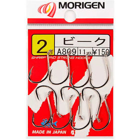 Крючок Morigen A-809 №1 (упаковка - 8шт)