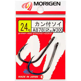 Крючок Morigen A-878 №26