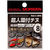 Крючок Morigen AD-629 №5
