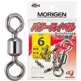 Вертлюг Morigen E-215 #2 (упаковка - 7шт)
