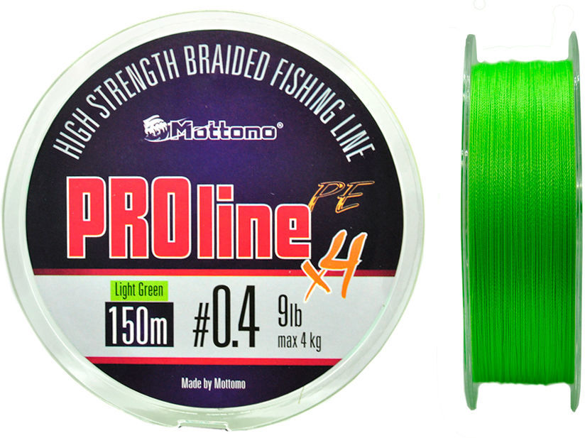 Леска Mottomo ProLine PEx4 150м 0.104мм (Light Green)