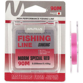 Леска Nautilus Toray Morm Special Sport 90м 0.049мм (red)