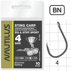 Крючок Nautilus Sting Carp Zig & Stiff Sport S-1150BN №4