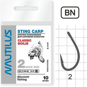 Крючок Nautilus Sting Classic Boilie S-1147BN №2 черный никель (упаковка - 10 шт)