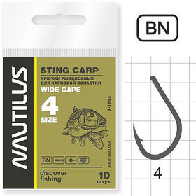 Крючок Nautilus Sting Wide Gape S-1142BN №4 черный никель (упаковка - 10 шт)