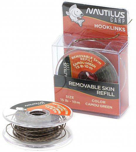 Поводковый материал Nautilus Silky Soft Fast Sinking 20м (20lb) Camou Brown