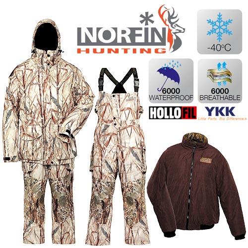 Костюм охотничий зимний NORFIN Hunting North Ritz 719006-XXXL