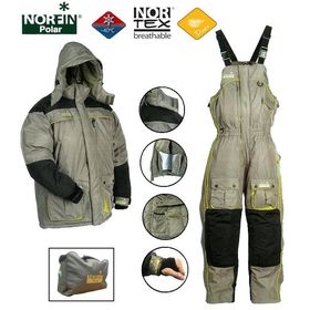 Костюм рыболовный зимний пуховый NORFIN Polar - 406006-XXXL