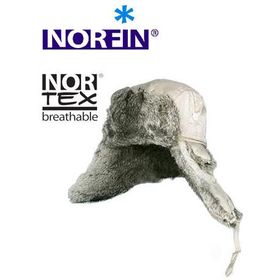 Шапка-ушанка NORFIN Ardent 302764-XL