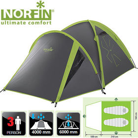 Палатка туристическая Norfin Carp 2+1 Alu