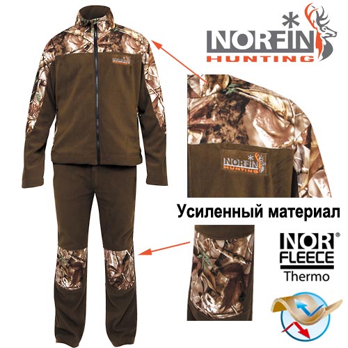 Костюм охотничий зимний NORFIN Hunting Forest 723006-XXXL