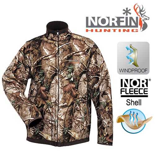 Куртка охотничья зимняя NORFIN Hunting Thunder Passion/Brown 720006-XXXL