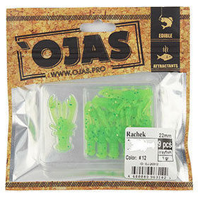 Мягкие приманки Ojas Rachek-22 (2.2см) Рак-рыба 12 (упаковка - 9шт)