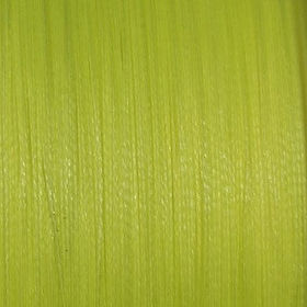 Леска плетеная Okuma Ceymar X4 Yellow #0.3 150м 0.091мм