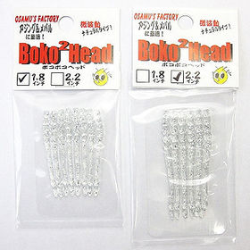 Силиконовая приманка Osamus Factory Boko Boko Head 1.8 (4.6см) Clear/Silver Flake (упаковка - 8шт)
