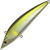 Воблер OSP Chestar Vib 87S (12.1г) AL10