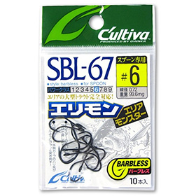 Крючок для блесен Owner Cultiva SBL-67 #4 (упаковка - 10 шт)