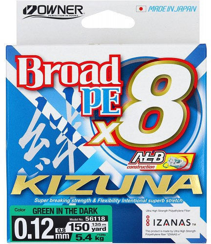 Леска плетеная Owner Kizuna X8 Broad PE Green Dark 135м 0.29мм