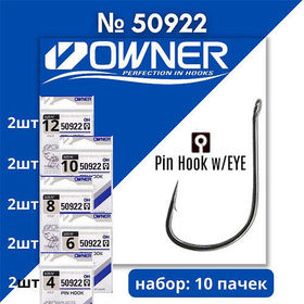 Набор крючков Owner 50922 #12,10,8,6,4 (10 упаковок)