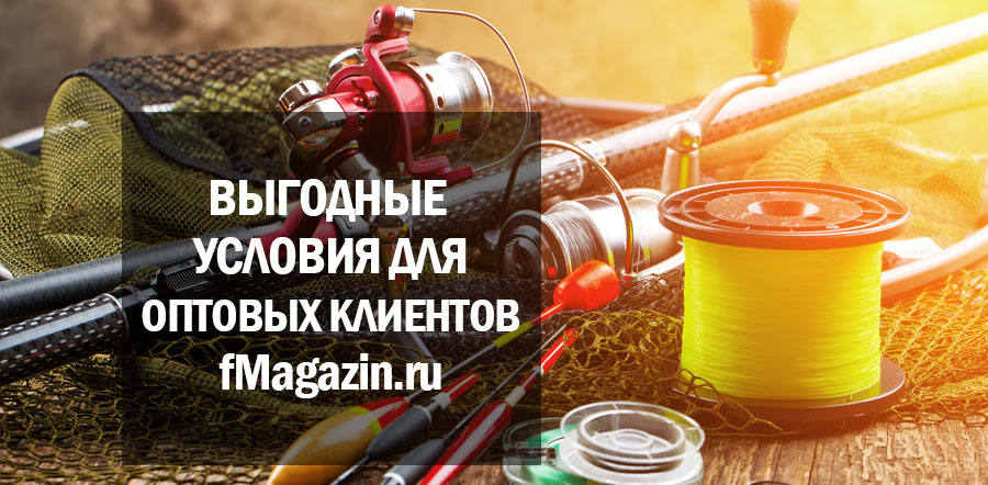 Fmagazin Ru Рыболовный Интернет Магазин Официальный Сайт