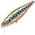 Воблер Pontoon 21 Kalikana 70SP-SR (8,0г) R53
