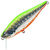 Воблер Pontoon 21 Kalikana 70SP-SR (8,0г) R66