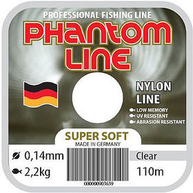 Леска Phantom Line Super Soft 0.25 mm (прозрачная)