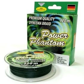 Плетеная леска Power Phantom 4x Green 92м 0.10мм 9.15кг*