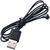 Кабель зарядный Практик USB-магнитный разъём (для эхолотов Практик 8 PRO Wi-Fi, Практик 8 Маяк)