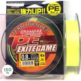 Леска плетеная Raiglon Pe Exitegame 4x #0.8 150 м Yellow