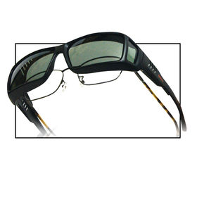 Очки поляризационные RAPALA VisionGear Fitovers RVG-097A (Slim Fit)