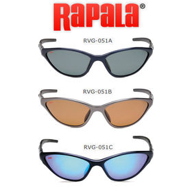 Очки поляризационные RAPALA VisionGear ProGuide RVG-051B