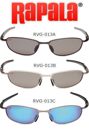 Очки поляризационные RAPALA VisionGear Shadow RVG-013B