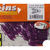 Приманка Reins Ring Craw Micro 1.5 (3.8см) 428-Purple Dynamite (упаковка - 14шт)