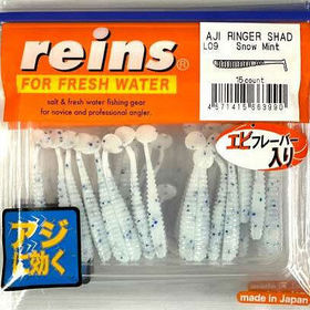 Силиконовая приманка Reins Aji Ringer Shad 1,5 (4 см) L09 Snow Mint (упаковка - 15 шт.)