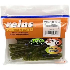 Силиконовая приманка Reins Rockvibe Shad 3 (7.5см) L03 (упаковка - 15шт)