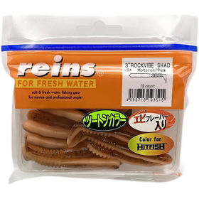 Силиконовая приманка Reins Rockvibe Shad 3 (7.5см) L04 (упаковка - 15шт)