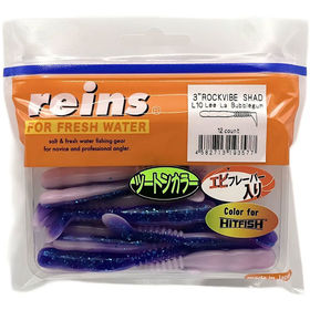Силиконовая приманка Reins Rockvibe Shad 3 (7.5см) L10 (упаковка - 15шт)