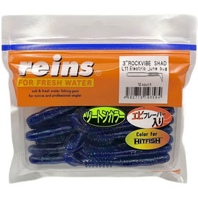 Силиконовая приманка Reins Rockvibe Shad 3 (7.5см) L11 (упаковка - 15шт)