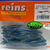 Силиконовая приманка Reins Curly Shad 3.5 (9см) B32-Sardine (упаковка - 14шт)