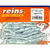 Силиконовая приманка Reins Curly Shad 3.5 (9см) L09 - Snow Mint (упаковка - 14шт)