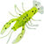 Силиконовая приманка Relax Crawfish 2 (5.5см) L086 (упаковка - 10шт)