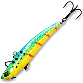 Воблер Ribalube Hypnotik Vib 80S (15г) S7